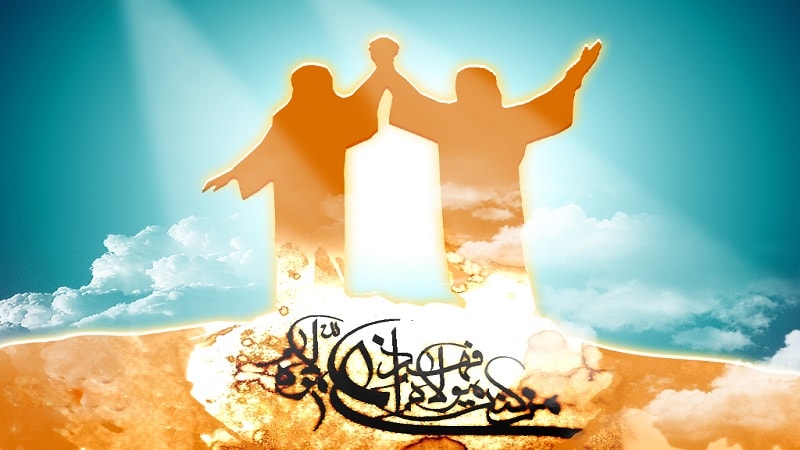 عید غدیر خم