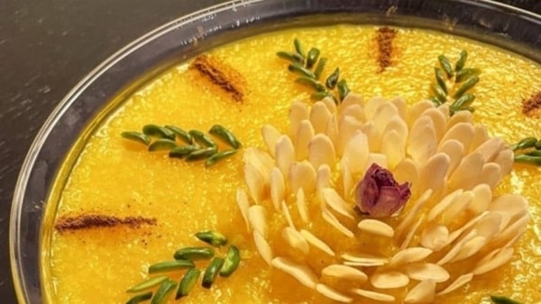 طراحی شله زرد