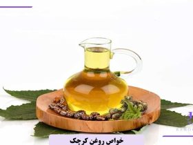 خواص روغن کرچک