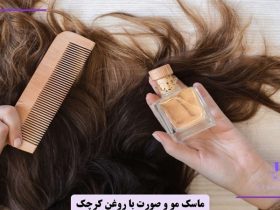 ساخت ماسک صورت و مو با روغن کرچک در خانه