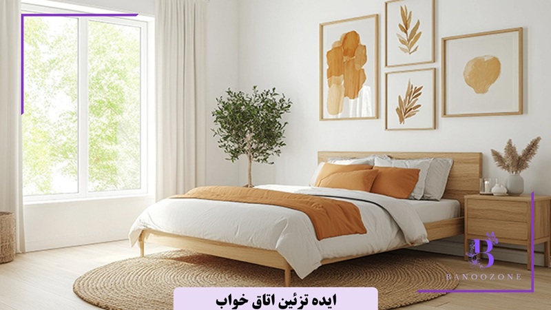 تابلو برای اتاق خواب